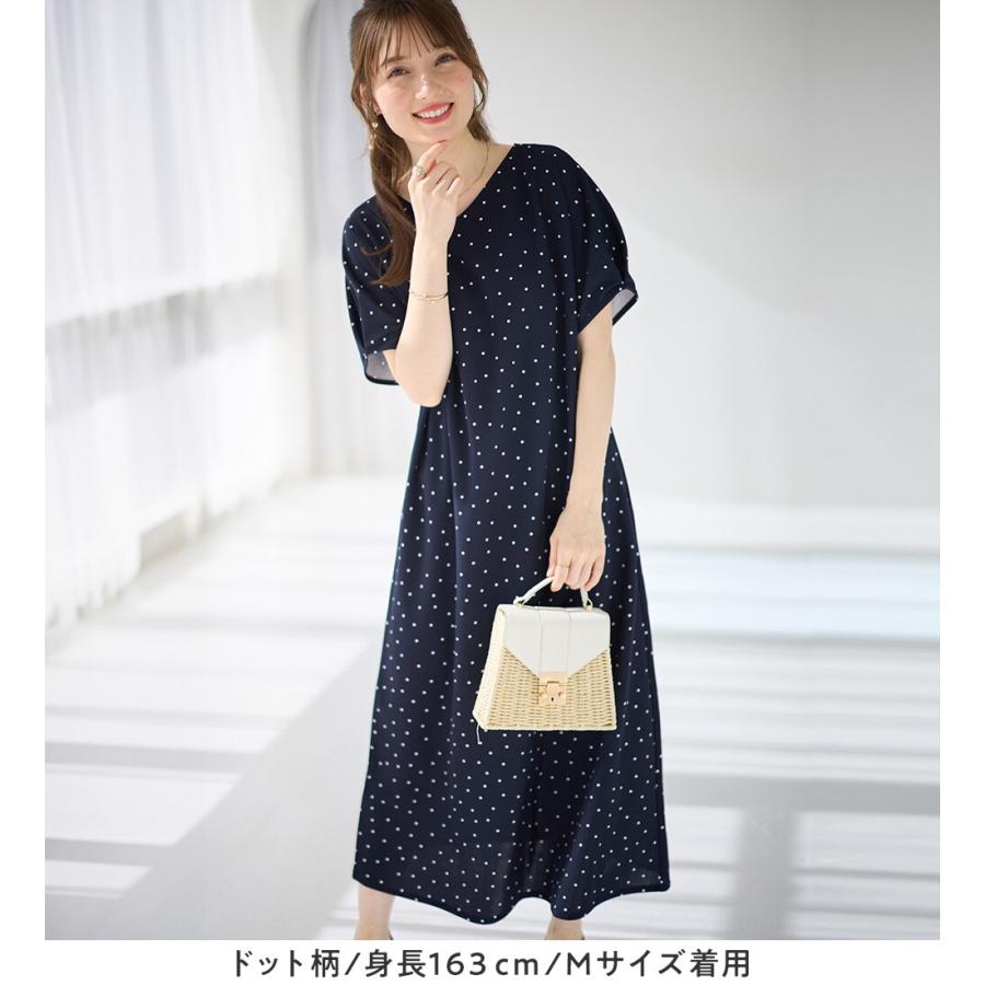 alotta（アロッタ） 袖タックゆるワンピース : マルイ(丸井)Yahoo!店
