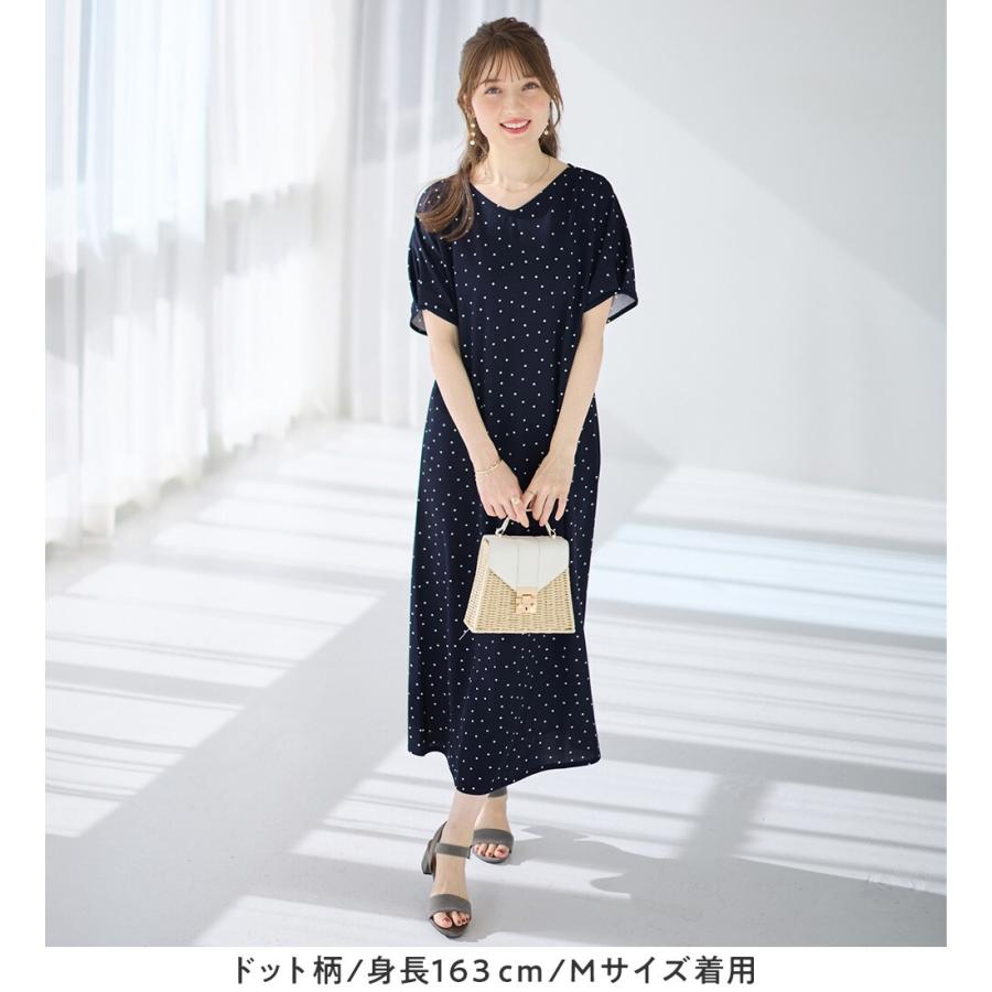 alotta（アロッタ） 袖タックゆるワンピース : マルイ(丸井)Yahoo!店