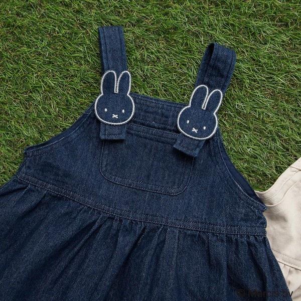 branshes（ブランシェス） 【miffy/ミッフィー】モチーフ付き