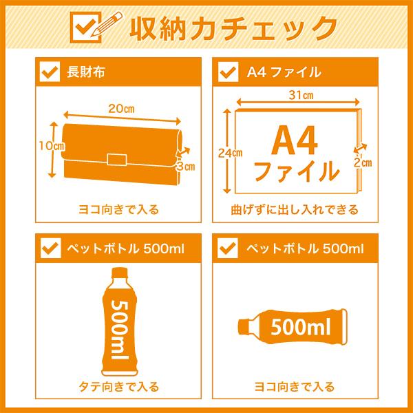 Furla Ava トートバッグ Lの画像