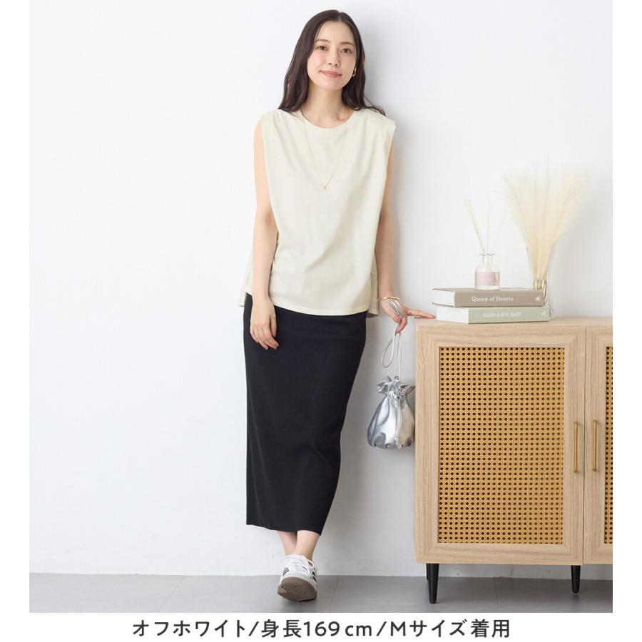 接触冷感】脇を見せたくない人のためのタンクトップ : マルイ(丸井