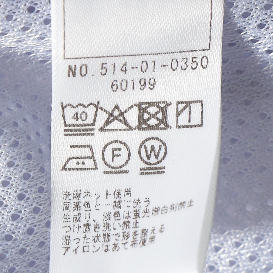 SHIPS KIDS:80〜90cm / 〈UVカット〉ドライタッチ フリル ライト ブルゾンの画像