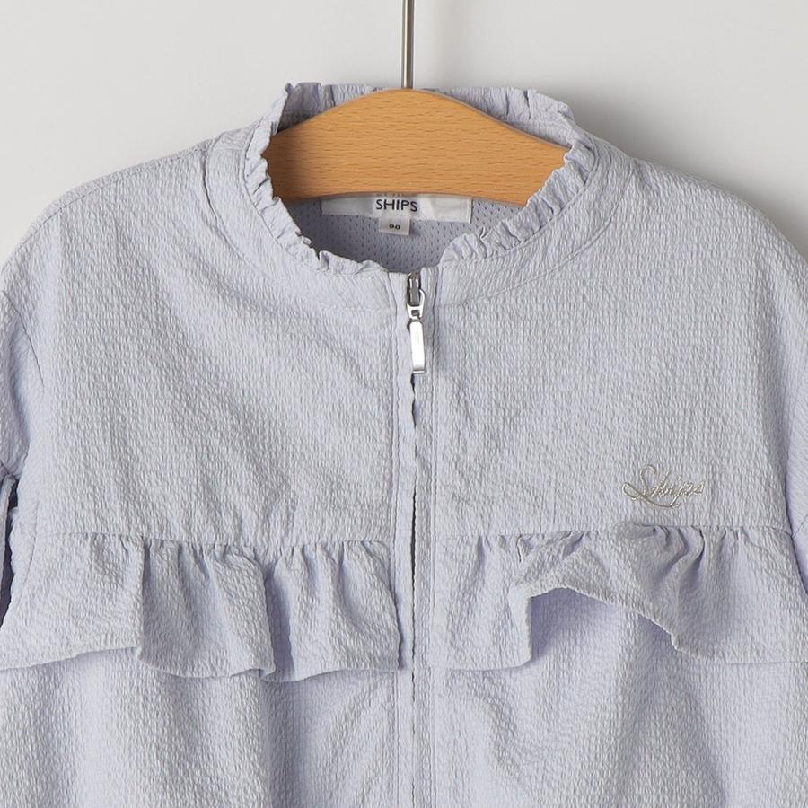 SHIPS KIDS:80〜90cm / 〈UVカット〉ドライタッチ フリル ライト ブルゾンの画像