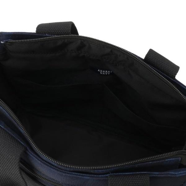 【ADABAT NAVY】カモフラカートバッグ_15