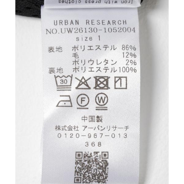 URBAN RESEARCH（アーバンリサーチ） Wide Dad COACH JACKET : マルイ