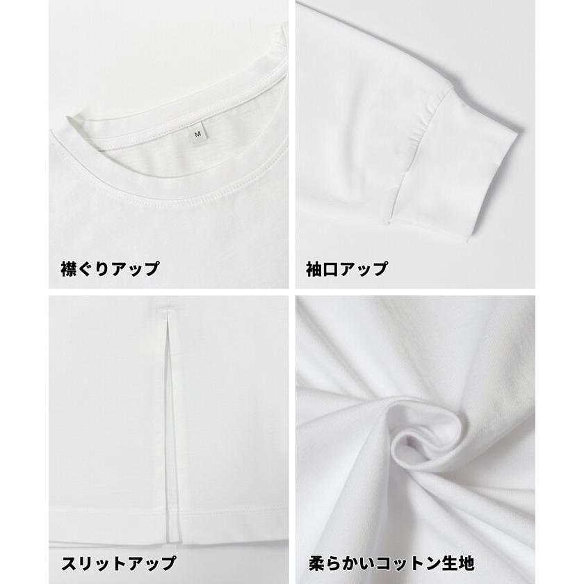 coca（コカ） ドルマンカットソーチュニック 全2色 : マルイ(丸井