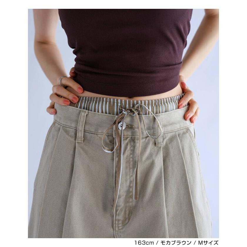 レーヨン ストライプ イージー ショート パンツ ANME アンメ : マルイ