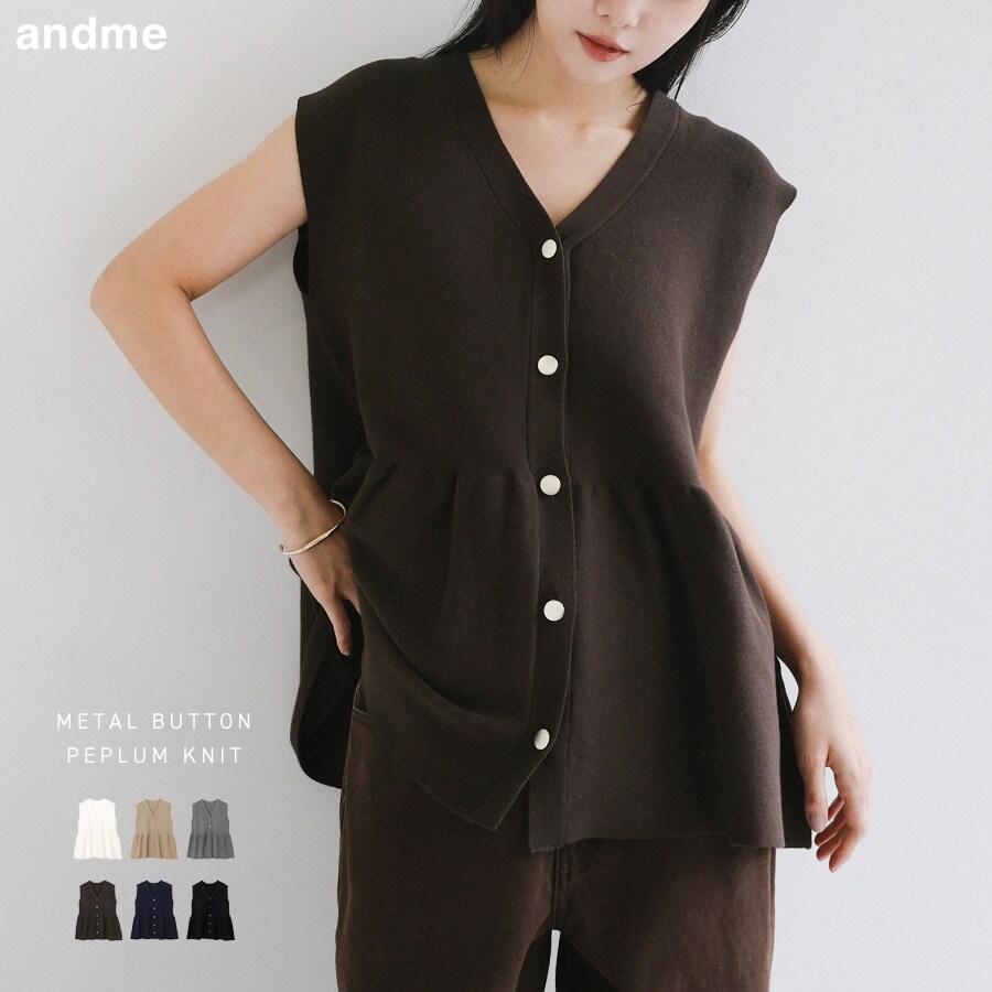 andme（アンドミー） メタルボタン ペプラム ノースリーブ ニット