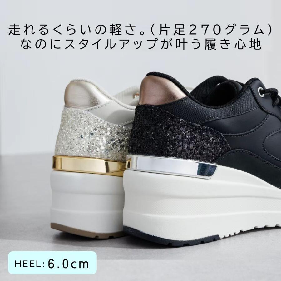 HIMIKO 卑弥呼の限定！きらきらスニーカー【撥水】6cm美脚ヒールアップ