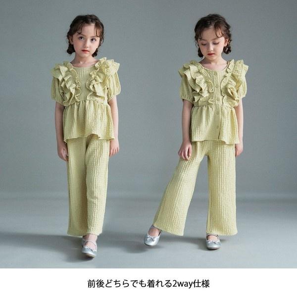 branshes（ブランシェス） ぽこぽこ2WAYセットアップ : マルイ(丸井