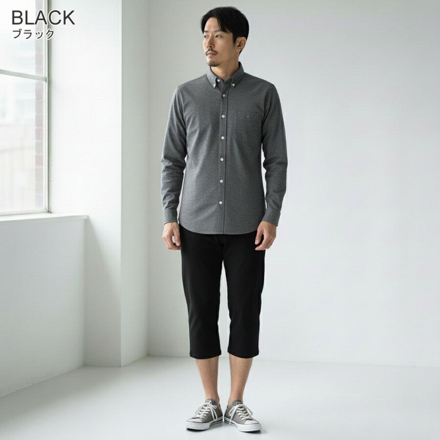 マルカワ 【ヒヤロン】 接触冷感 ハーフパンツ メンズ 7分丈 ひざ下
