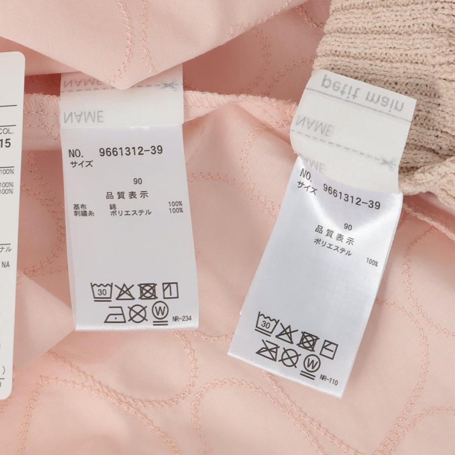 petit main 【リンク】レースワンピースビスチェセット : マルイ(丸井