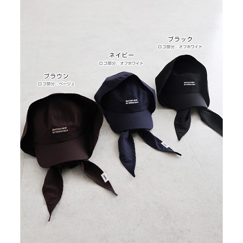 接触冷感 UVカット(UPF50＋) 撥水加工ナイロンロゴキャップ ANME