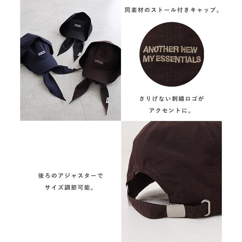 接触冷感 UVカット(UPF50＋) 撥水加工ナイロンロゴキャップ ANME