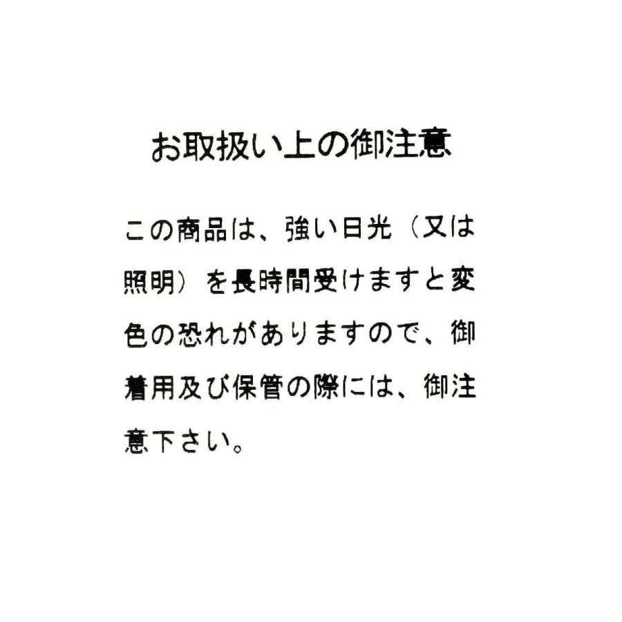 アームギャザージョーゼットジャケットの画像