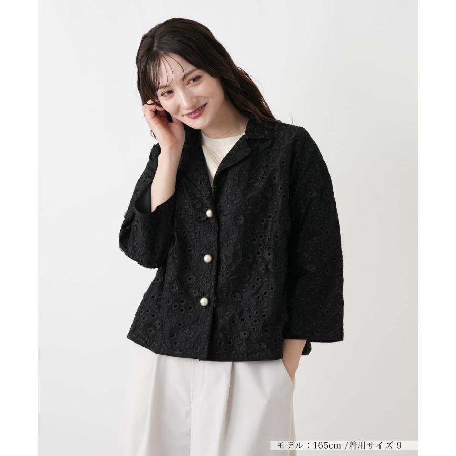 cg0238436801