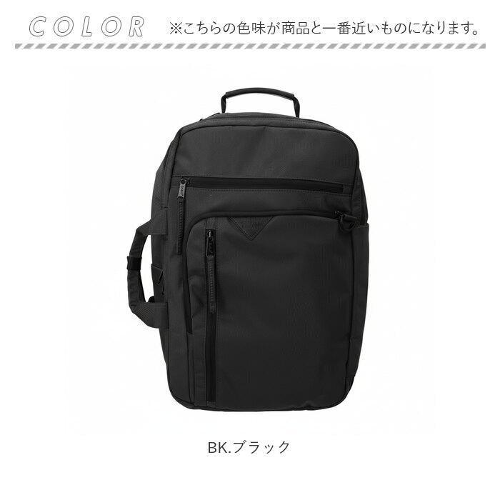 anello DEVON デボン 2WAY多機能バックパック : マルイ(丸井)Yahoo!店