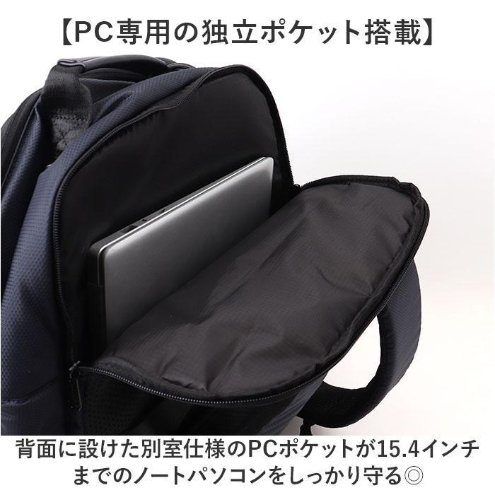 anello DEVON デボン 2WAY多機能バックパック : マルイ(丸井)Yahoo!店