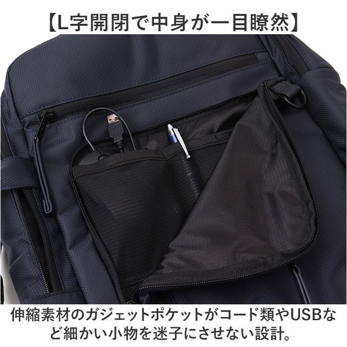 anello DEVON デボン 2WAY多機能バックパック : マルイ(丸井)Yahoo!店