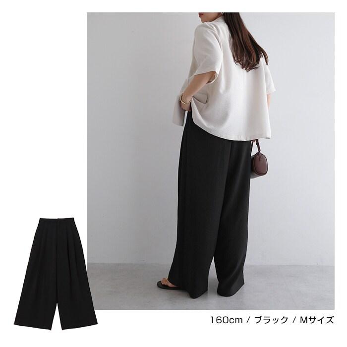 andme（アンドミー） タック ワイドパンツ : マルイ(丸井)Yahoo!店