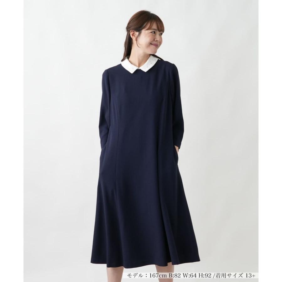 レースコンビ付け襟【Leilian WHITE LABEL】の画像