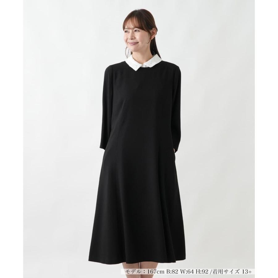 レースコンビ付け襟【Leilian WHITE LABEL】の画像