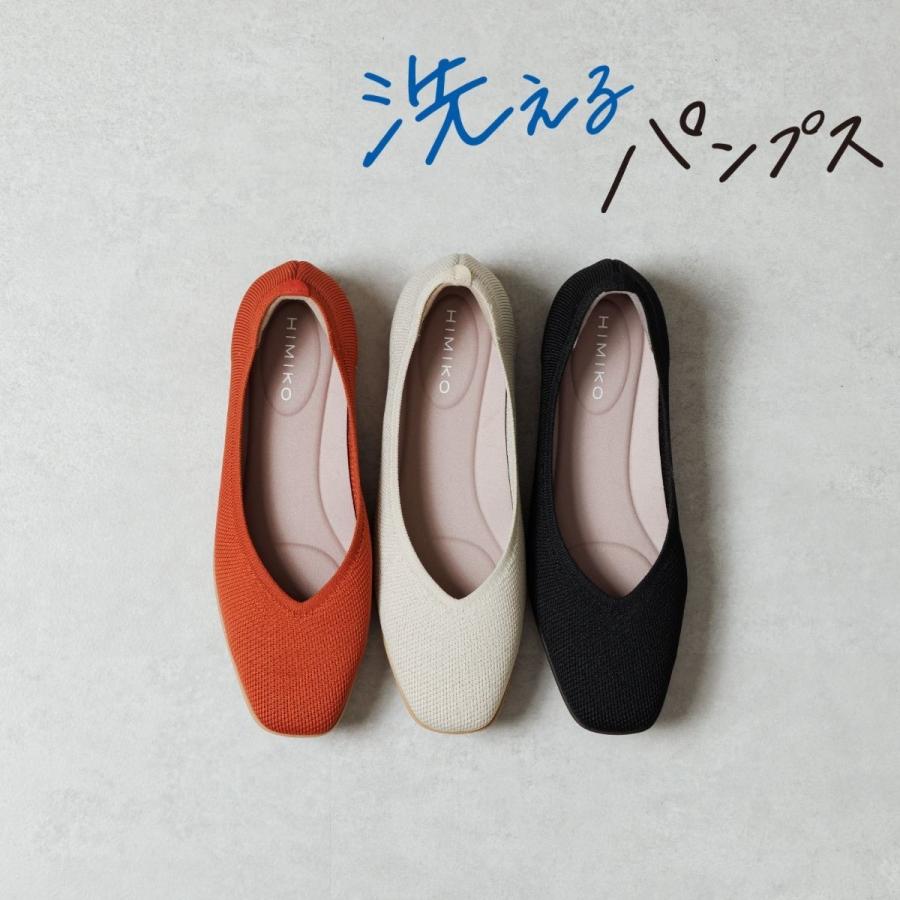 HIMIKO ランドリーネット付き◇【卑弥呼】洗えるスクエアトゥニット