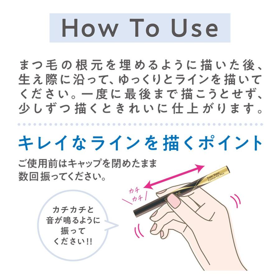 新品未使用未開封 セフォラ アイライナー 10本セット CEZANNE（セザンヌ化粧品） 極細アイライナーEXプラス10 ブラック