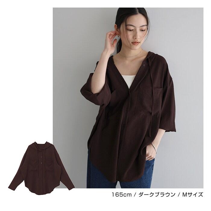 AMATERUS 焦茶(DARK BROWN) パッド付き長袖トップス andme（アンドミー） 【UVカット/接触冷感/吸水速乾】フーディ 長袖