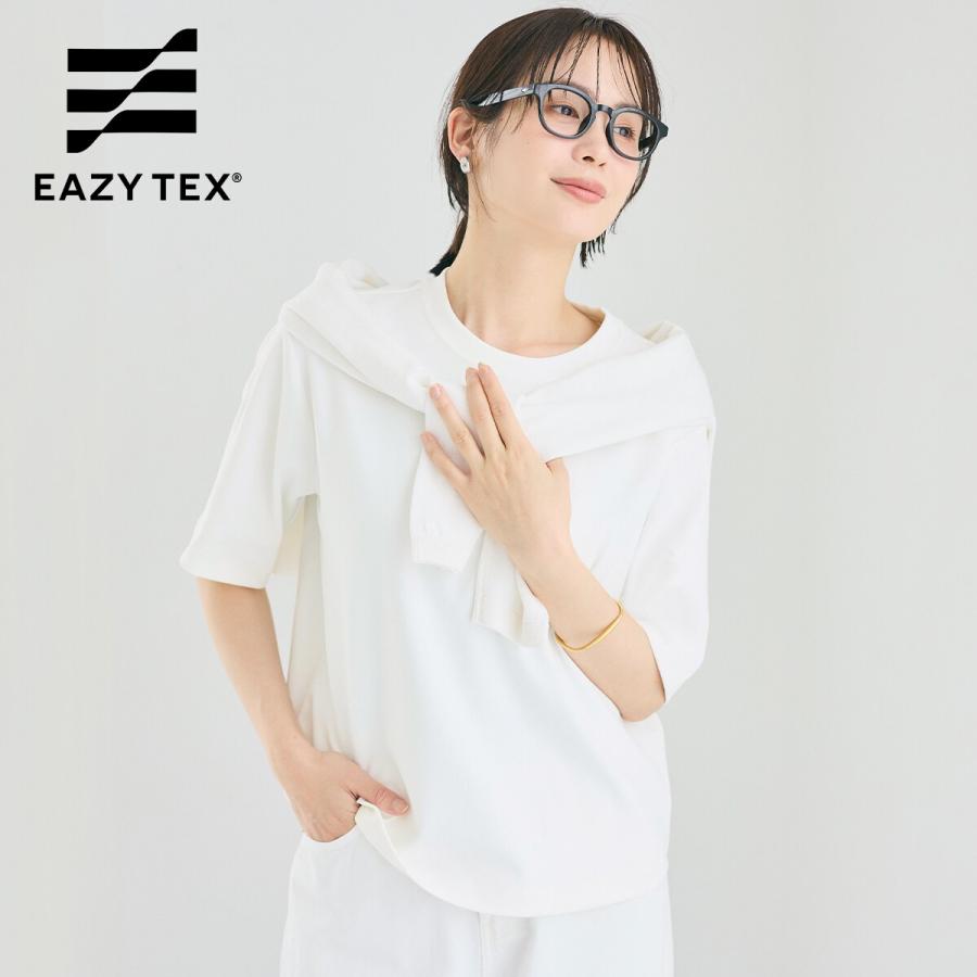 coca（コカ） 【田中里奈様着用】EAZY TEX オーバーサイズTシャツ 全2