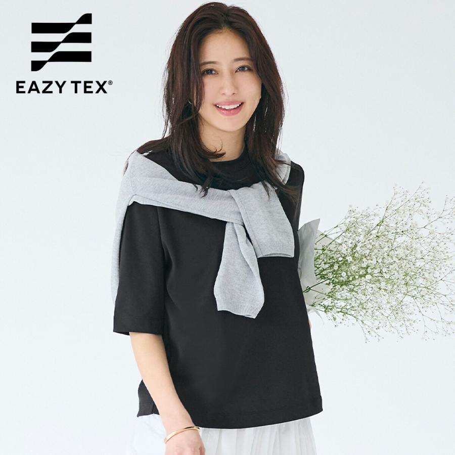 coca（コカ） 【田中里奈様着用】EAZY TEX オーバーサイズTシャツ 全2