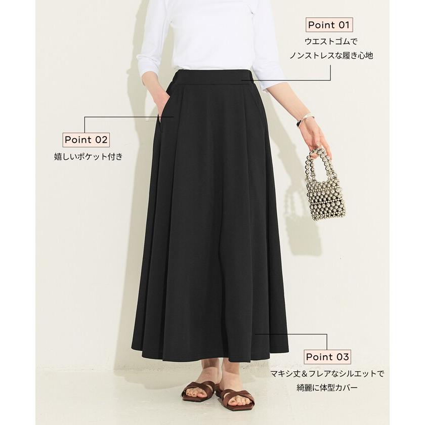coca（コカ） 【WEB限定セール】【通気性抜群・シワになりにくい・乾燥