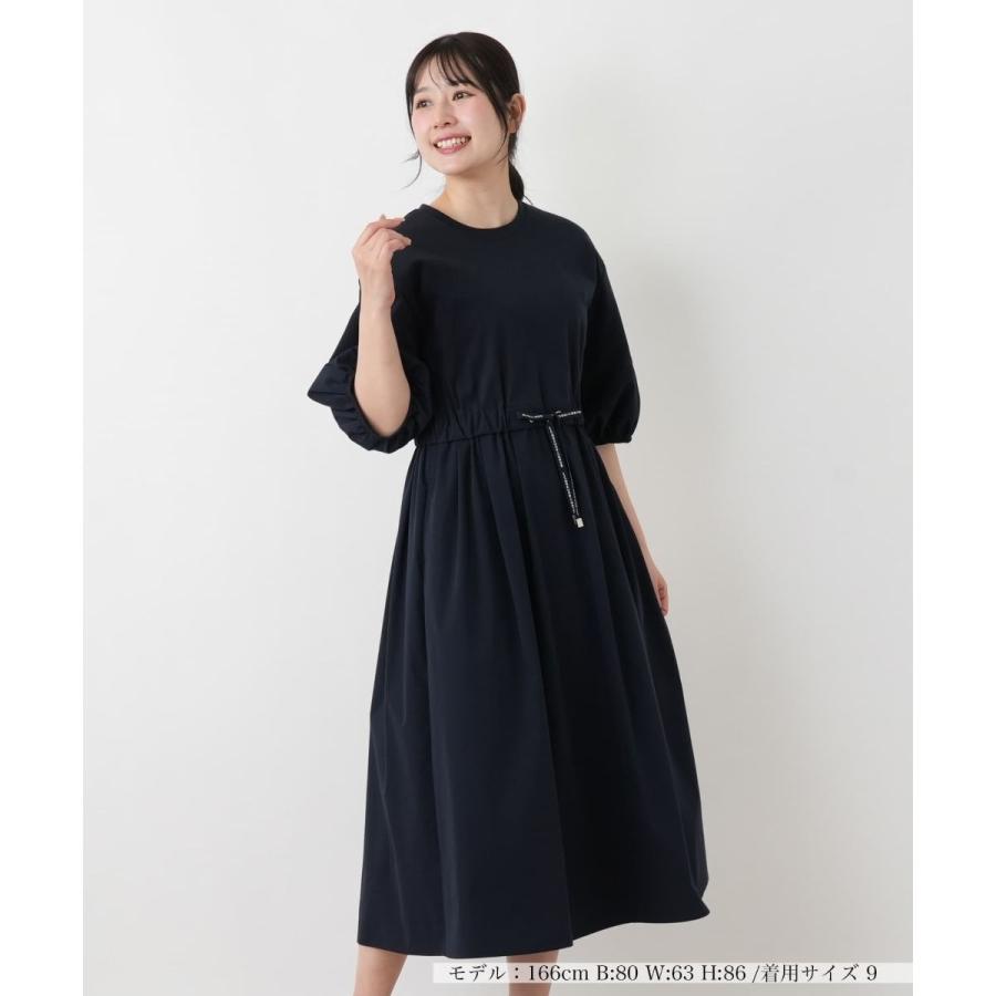 洗えるウエストリボンフレアワンピース【MUSE BY ROCHAS Premiere】の画像