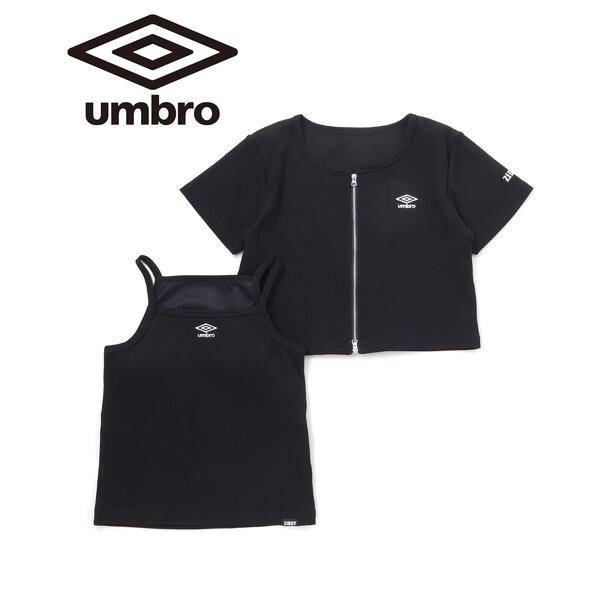 ZIDDY（ジディー） 【UMBRO】ダブルジップトップス＆キャミソール
