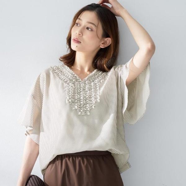 アンタイトル2026SS大人気Vネックフリルブラウス UNTITLED（アンタイトル） 【接触冷感通気性洗える】Vネックフリル