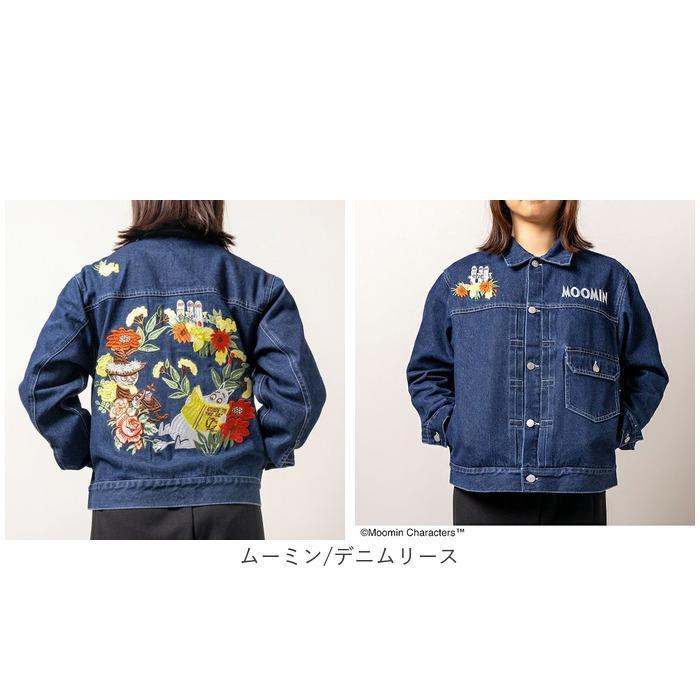 キャラジャン ジーンジャケット : マルイ(丸井)Yahoo!店 - 通販