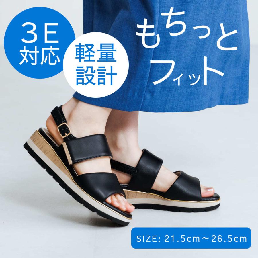 HIMIKO 着脱楽々♪もちっとフィット◇【軽量】【卑弥呼】ソフトシープ