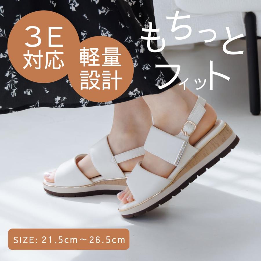HIMIKO 着脱楽々♪もちっとフィット◇【軽量】【卑弥呼】ソフトシープ