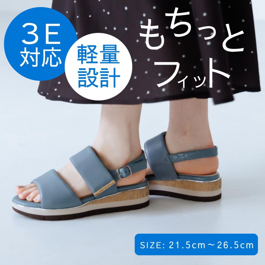 HIMIKO 着脱楽々♪もちっとフィット◇【軽量】【卑弥呼】ソフトシープ