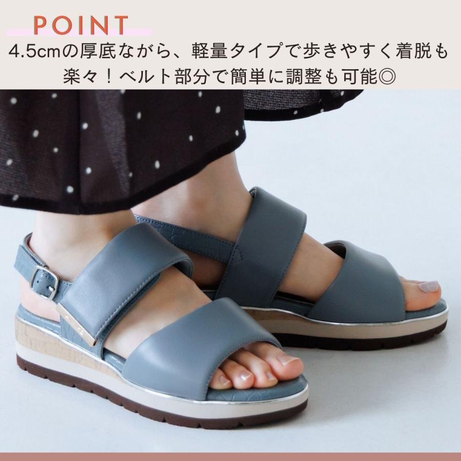 HIMIKO 着脱楽々♪もちっとフィット◇【軽量】【卑弥呼】ソフトシープ