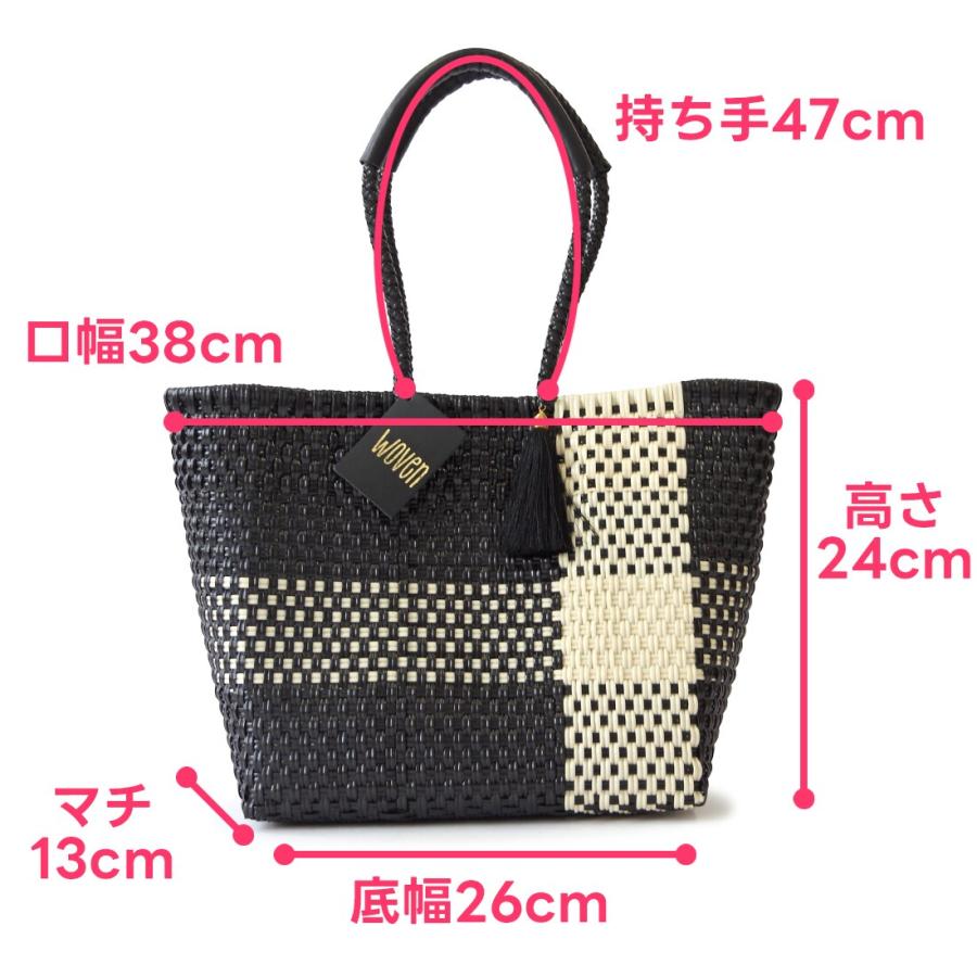 WOVEN (ウーヴン) / メキシコ製 エブリデイトートメルカドバッグ かご