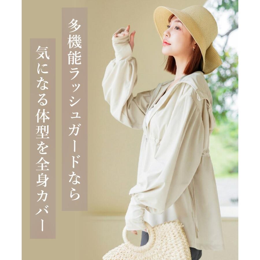 tu-hacci（ツーハッチ） 水陸両用ラッシュガード ウエストギャザー