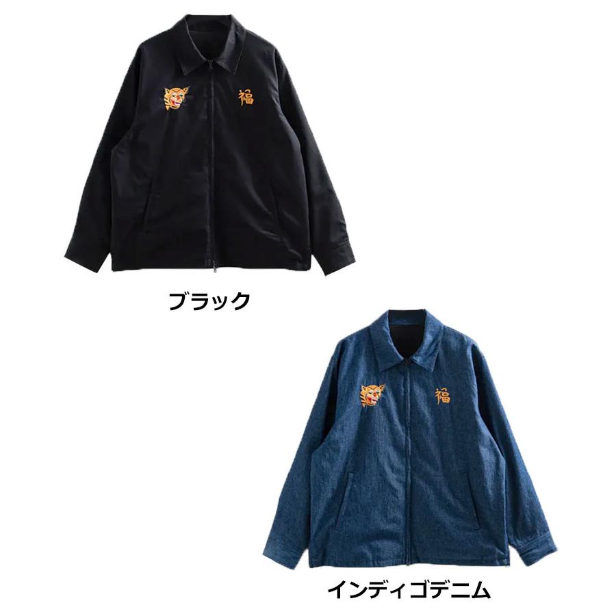 TAION（タイオン） ノンダウン ジャパンスペシャル リバーシブル