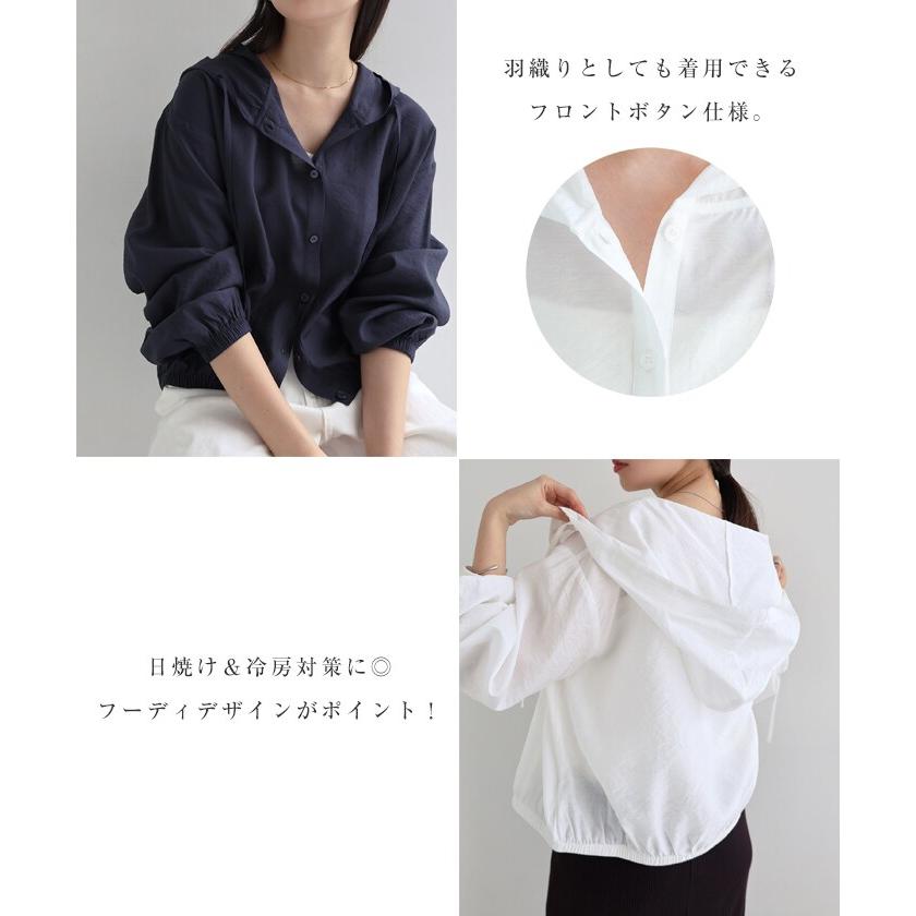フーディ 長袖 シアー シャツ evernavy エバーネイビー : マルイ(丸井