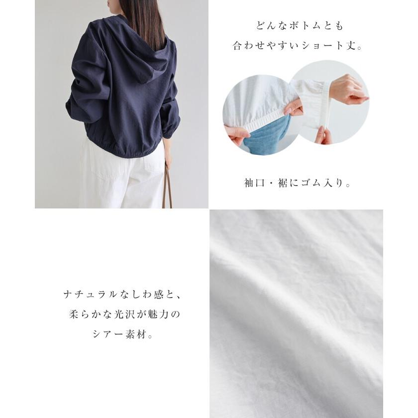 フーディ 長袖 シアー シャツ evernavy エバーネイビー : マルイ(丸井