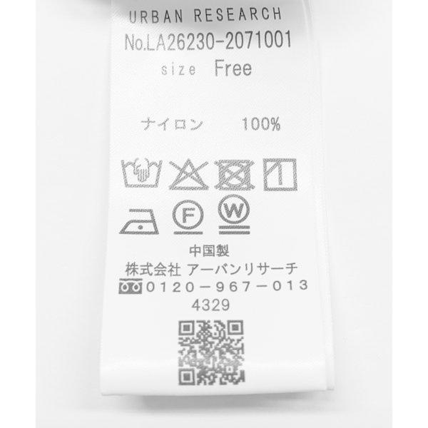 UR TECH』バルーンショートブルゾン : マルイ(丸井)Yahoo!店 - 通販