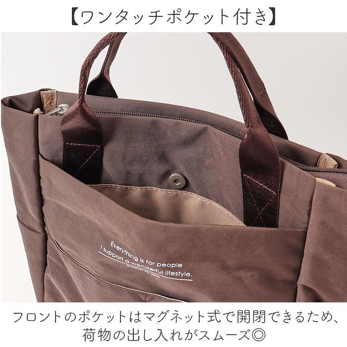 しわナイロン 2WAYリュック : マルイ(丸井)Yahoo!店 - 通販 - Yahoo