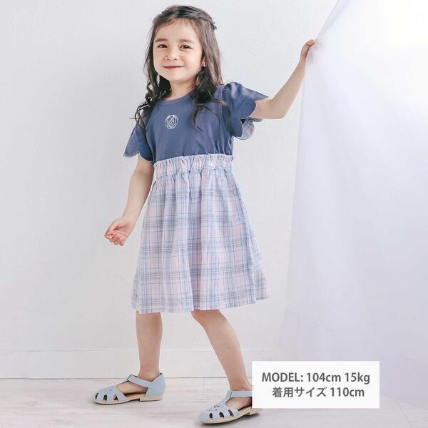 Maa!  女の子 120cm トップス ワンピース 20点セット SLAP SLIP（スラップスリップ） 【お揃い】マドラスチェック刺しゅう