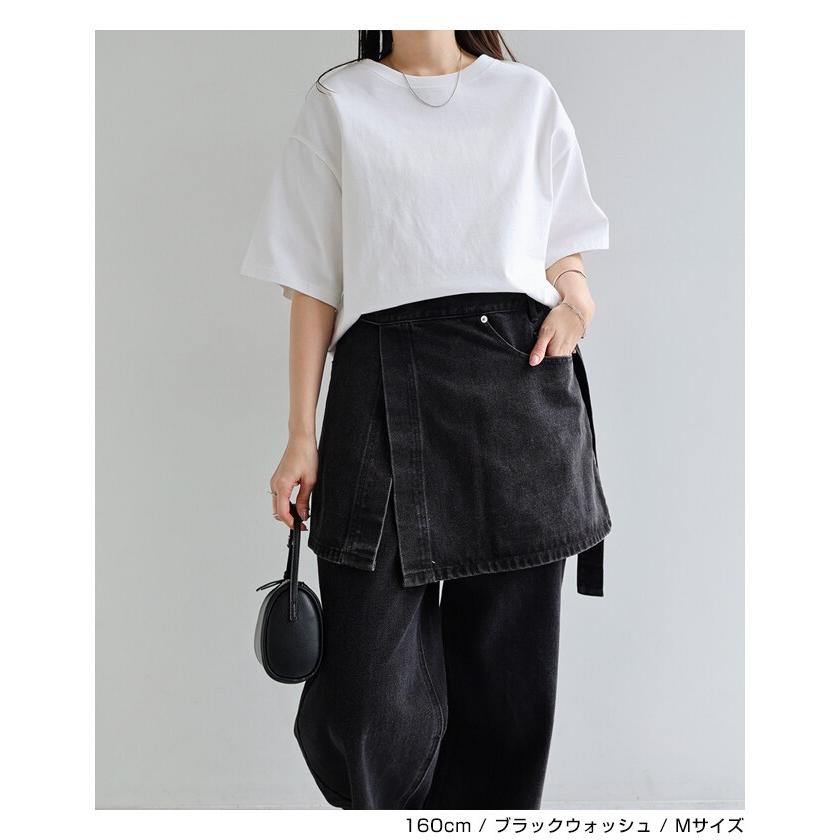 デニム ラップスカート（レイヤード用）/巻きスカート evernavy エバー
