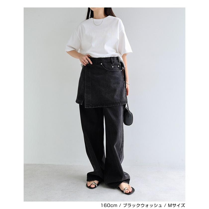 Drawer ネイビー レースラップスカート デニム ラップスカート（レイヤード用）/巻きスカート evernavy エバー